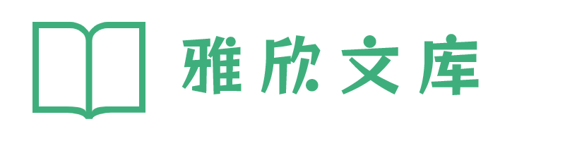 广西南宁诚佳网络科技有限公司武汉第六分公司