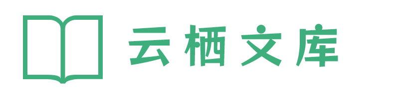 广西南宁诚佳网络科技有限公司武汉第四分公司